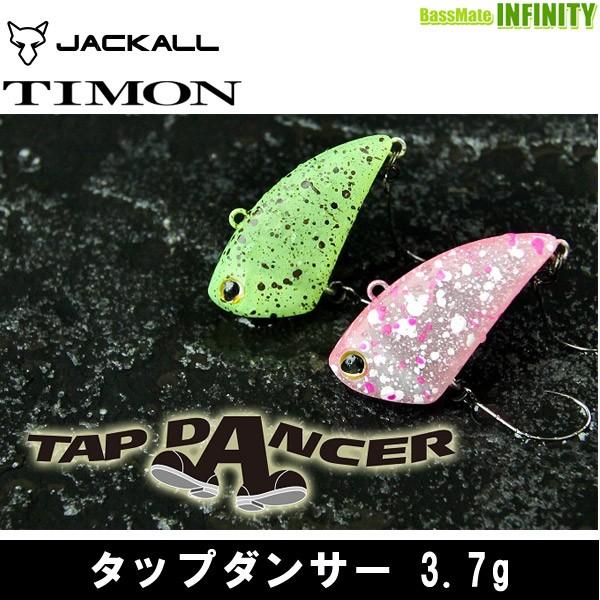 JACKALL（ジャッカル） ○ティモン タップダンサー 3.7g (2) 【メール
