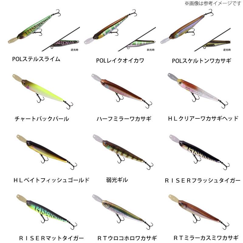 JACKALL（ジャッカル） ライザーベイト 007R 【メール便配送可