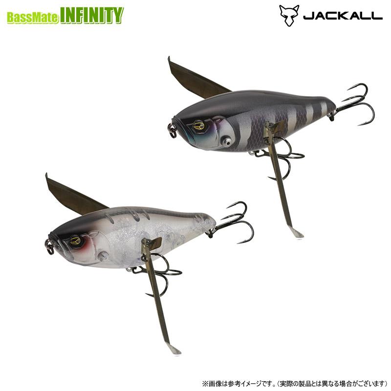 JACKALL（ジャッカル） ○ジャッカル リボルテージ RVクローラー