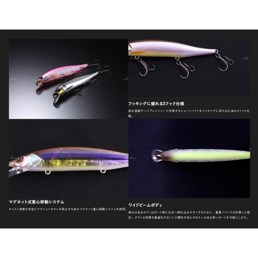 JACKALL（ジャッカル） ○ジャッカル RVミノー 【メール便配送可