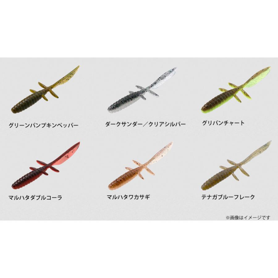 JACKALL（ジャッカル） ○ジャッカル DBユーマフリー 4.5インチ