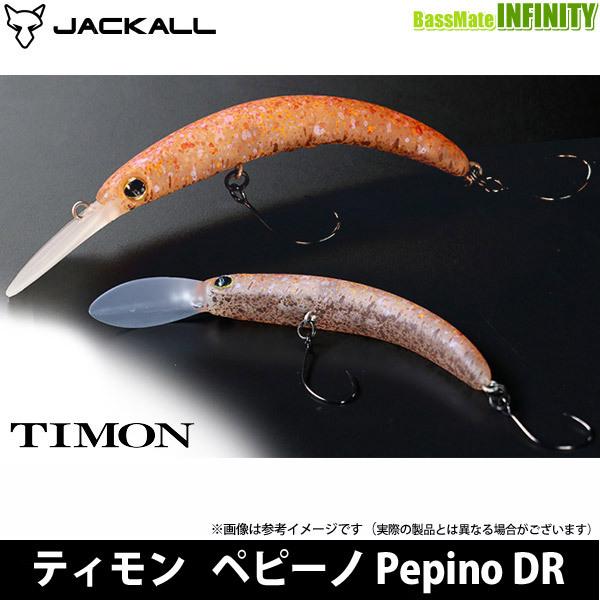 MINNOW ○ティモン ペピーノ DR 【メール便配送可】 【まとめ送料割