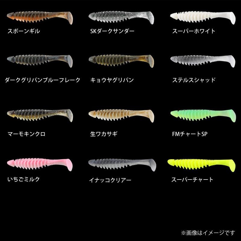 JACKALL デッドスローラー 4.8 / 5.5 JACKALL（ジャッカル） ○ジャッカル デッドスローラー 4.8インチ