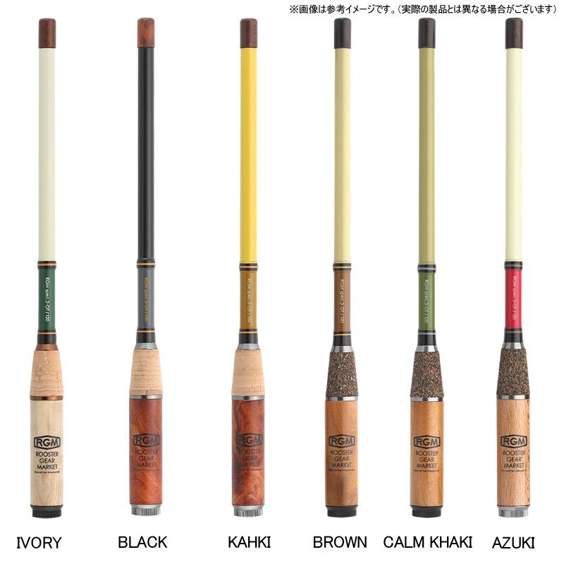 新品未使用　ジャッカルRGM　SPEC.3 OT 120 Amazon | 【全6色】RGM スペック3-OT 120 （ルースターギア