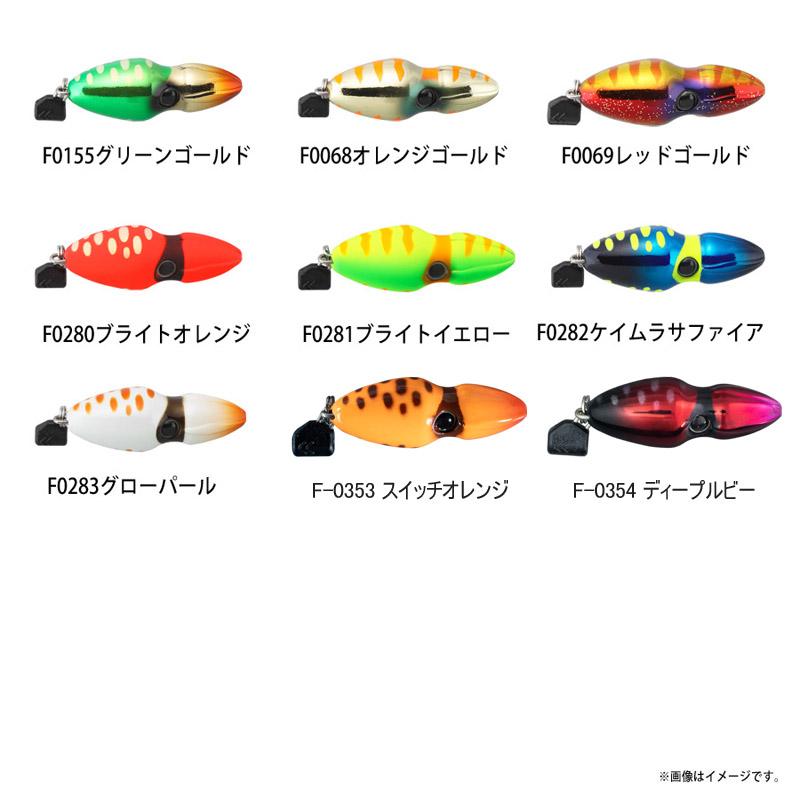 JACKALL（ジャッカル） ○ジャッカル TGビンビンスイッチ ヘッド 45g