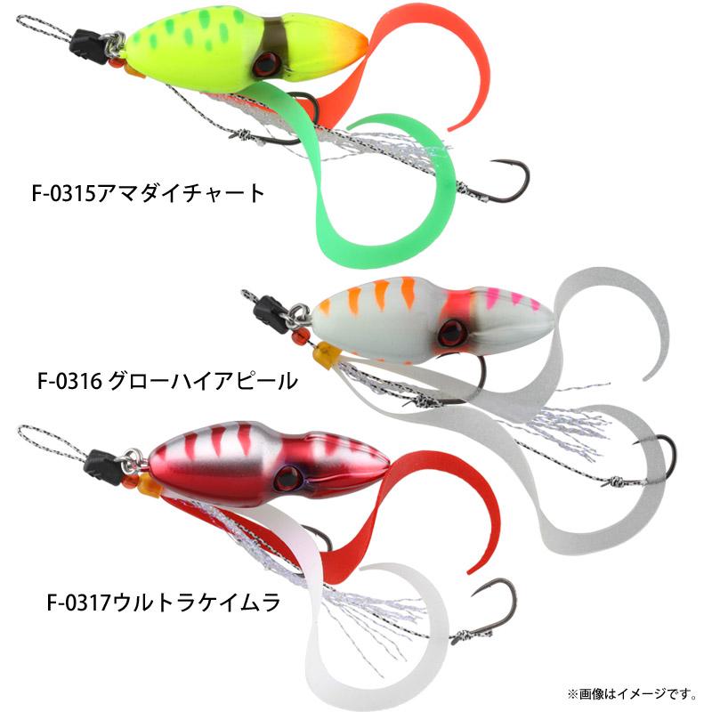 JACKALL（ジャッカル） 【特別価格15％OFF】○ジャッカル TGビンビン