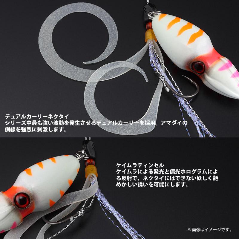 JACKALL（ジャッカル） 【特別価格15％OFF】○ジャッカル TGビンビン