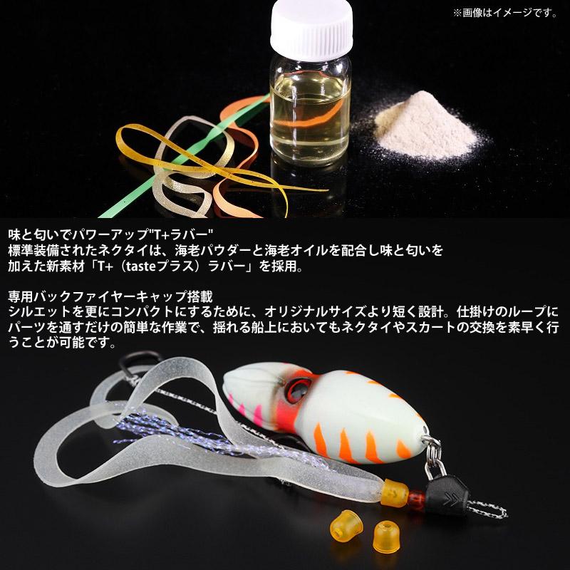 JACKALL（ジャッカル） ○ジャッカル TGビンビンスイッチ アマダイ