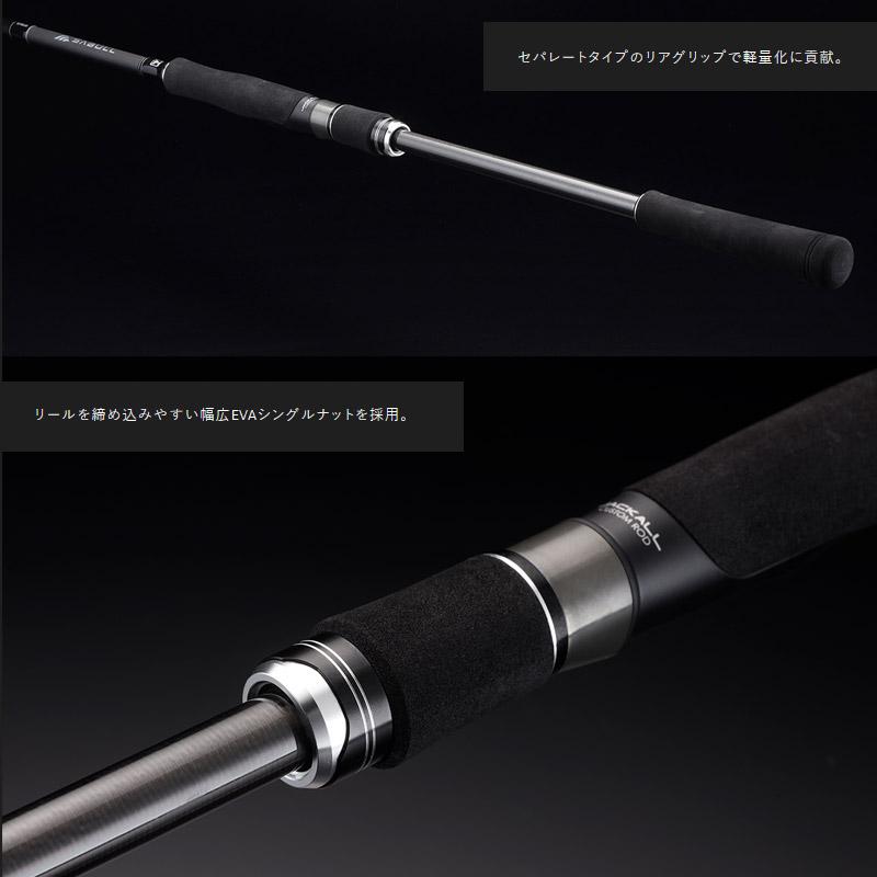 JACKALL（ジャッカル） ○ジャッカル サブル SB-109MMH : 釣具のバス