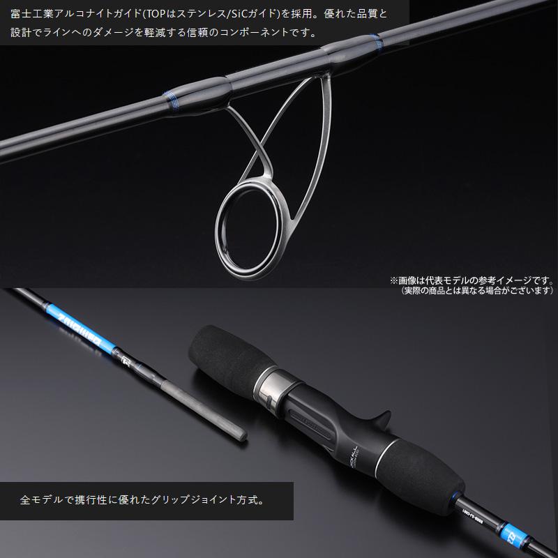 JACKALL（ジャッカル） ○ジャッカル BamBluz バンブルズ RB BBRB-SLJ