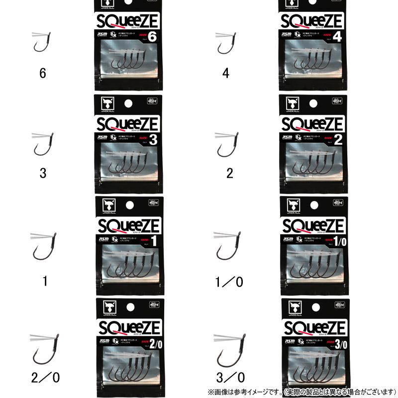 JACKALL（ジャッカル） ○ジャッカル スクイーズ 【メール便配送可