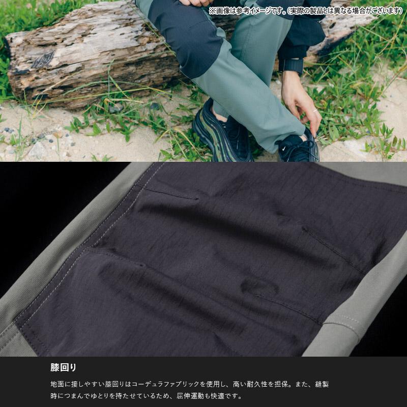 JACKALL（ジャッカル） ○ジャッカル ハイブリッドストレッチパンツ