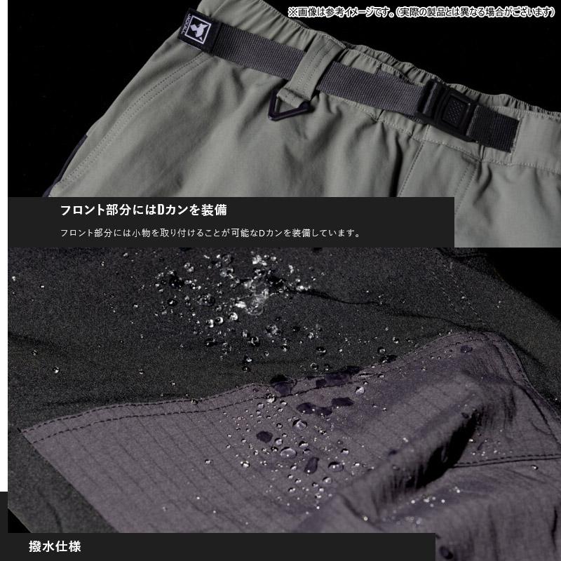JACKALL（ジャッカル） ○ジャッカル ハイブリッドストレッチパンツ