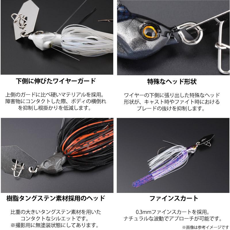JACKALL（ジャッカル） ○ジャッカル スーパーブレイクブレード