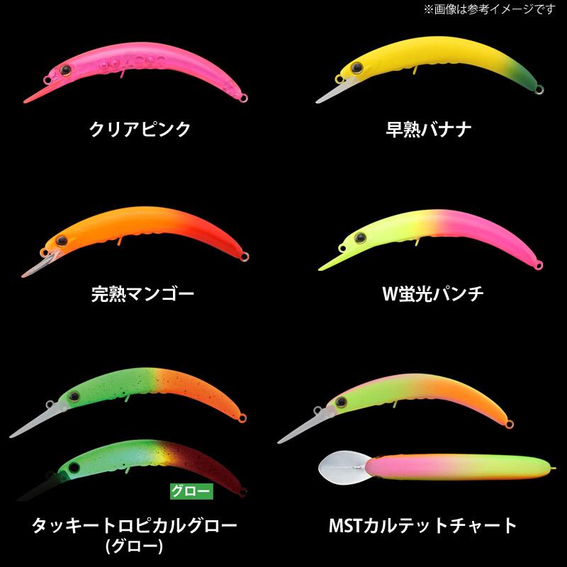 MINNOW ○ティモン ペピーノ SR 【メール便配送可】 【まとめ送料割