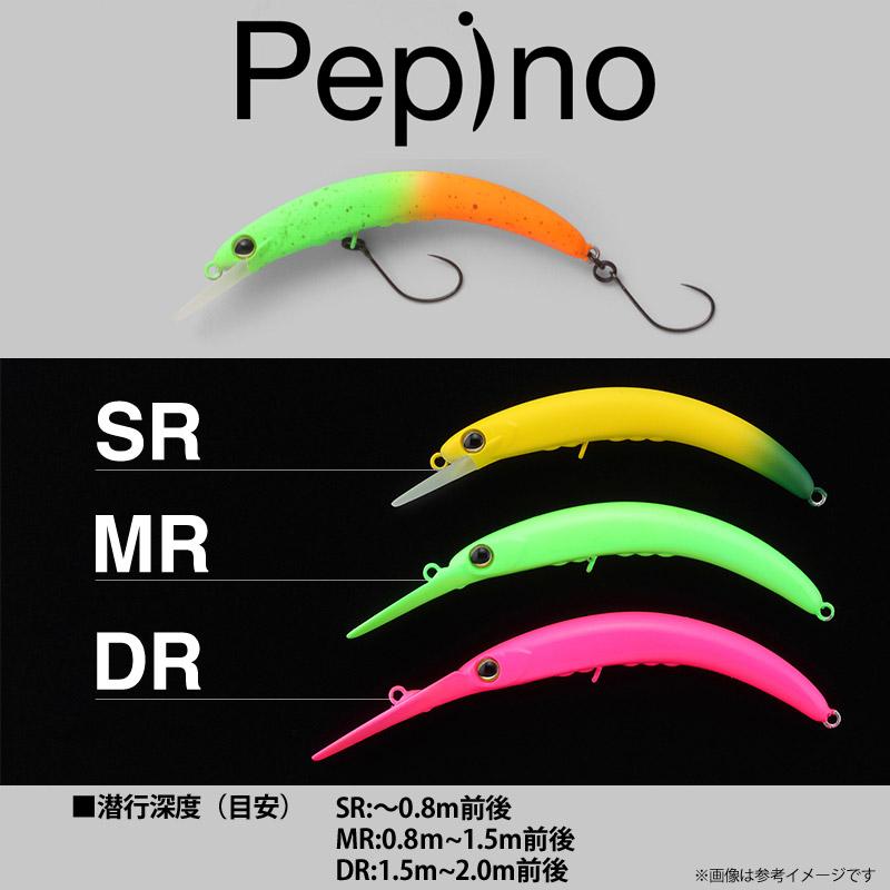 ティモン　ペピーノSR 12点セット 2024年新作 12点セット ティモン ペピーノSR 楽天市場】【エントリーで