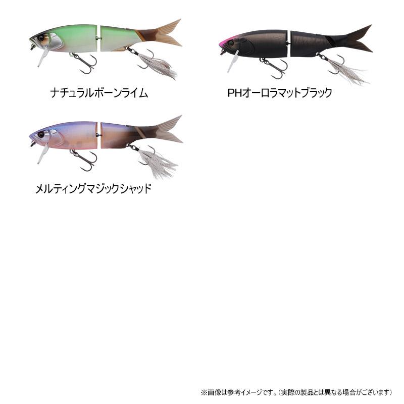 JACKALL（ジャッカル） ○ジャッカル マエコンJr. SF 【まとめ送料割