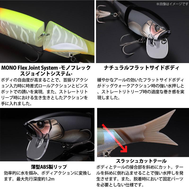JACKALL ○ジャッカル マエコンJr. SF 【まとめ送料割】 : 釣具 JACKALL ○ジャッカル マエコンJr. SF 【まとめ送料割】 : 釣具