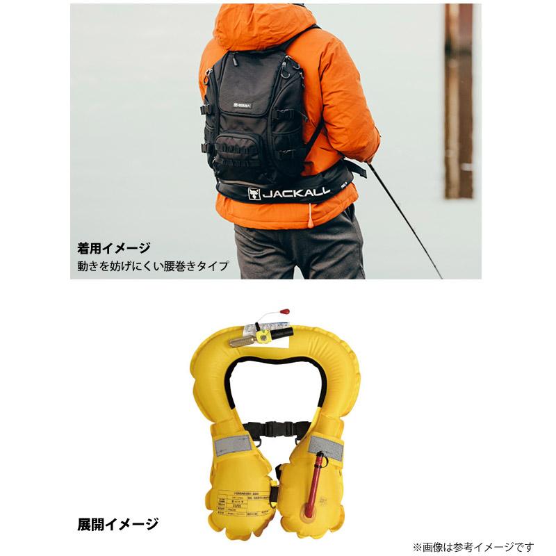 JACKALL ○ジャッカル 自動膨張ライフジャケット JF06 (腰巻き JACKALL ○ジャッカル 自動膨張ライフジャケット JF06 (腰巻き