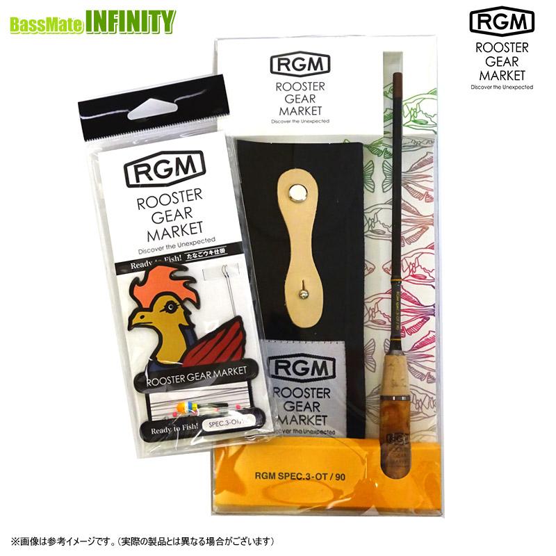 たなごタナゴ用品セット