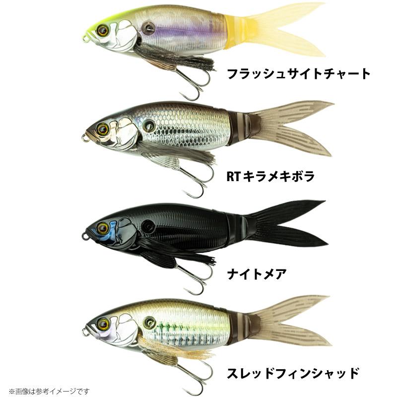 JACKALL ○ジャッカル スリックベイト 【メール便配送可 JACKALL ○ジャッカル スリックベイト 【メール便配送可
