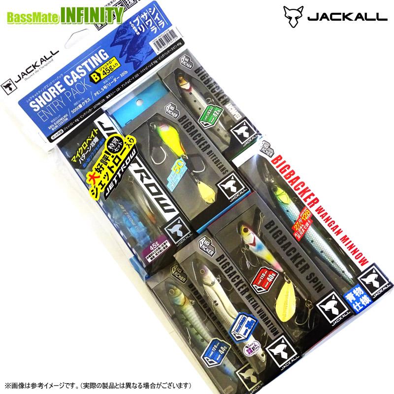 JACKALL（ジャッカル） 【ジェットロー45g入り！定価総計税込16,000円