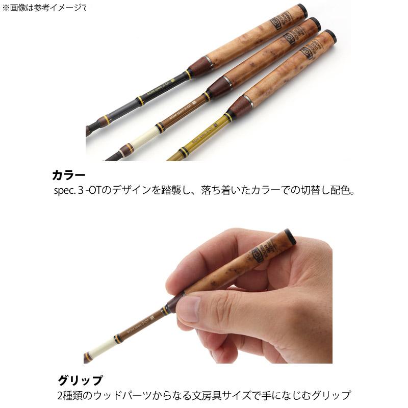 JACKALL（ジャッカル） 【タナゴ、小物釣り】ジャッカル RGM