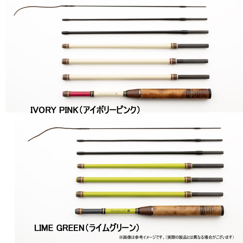 JACKALL（ジャッカル） 【タナゴ、小物釣り】ジャッカル RGM