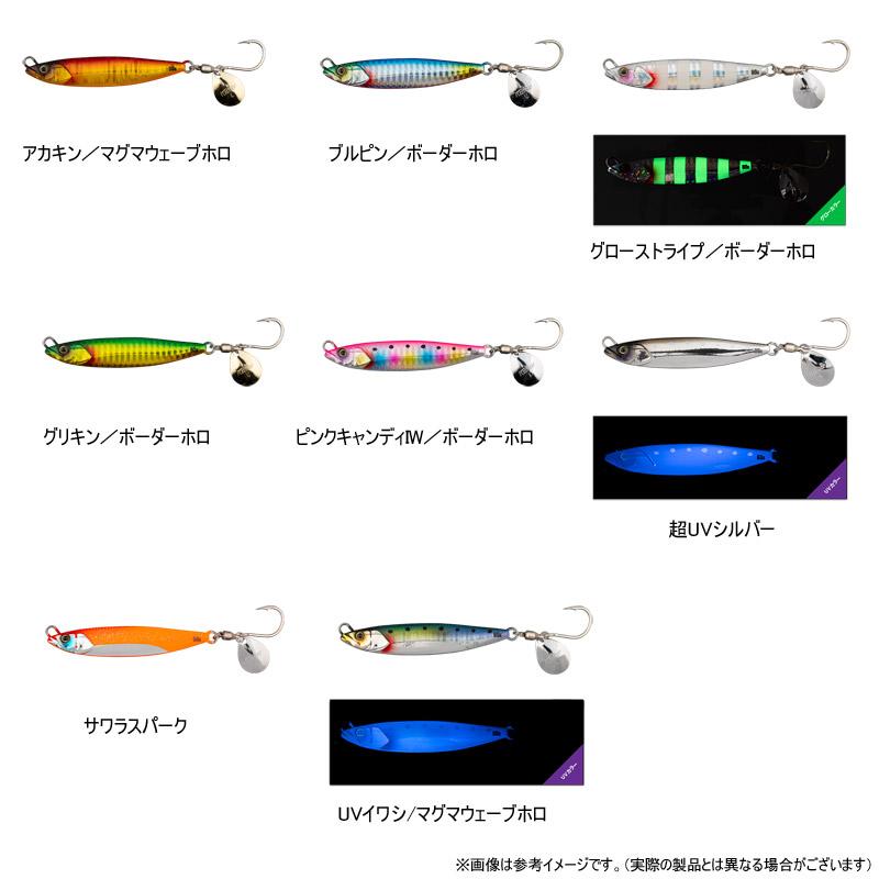 JACKALL（ジャッカル） ○ジャッカル フラッグトラップ ブレード 60g