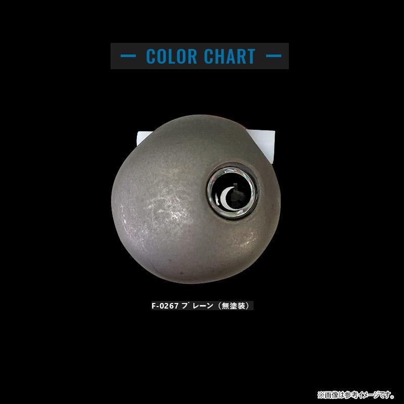 JACKALL（ジャッカル） ○ジャッカル TGビンビン玉スライドヘッド NEO