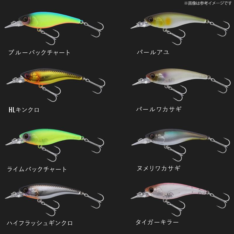 JACKALL（ジャッカル） ○ジャッカル 想流 ソウルシャッド 58SSR-F