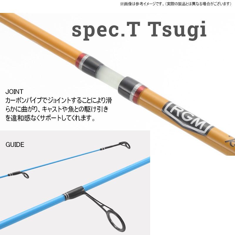 JACKALL（ジャッカル） RGM ルースターギアマーケット SPEC.T ツギ