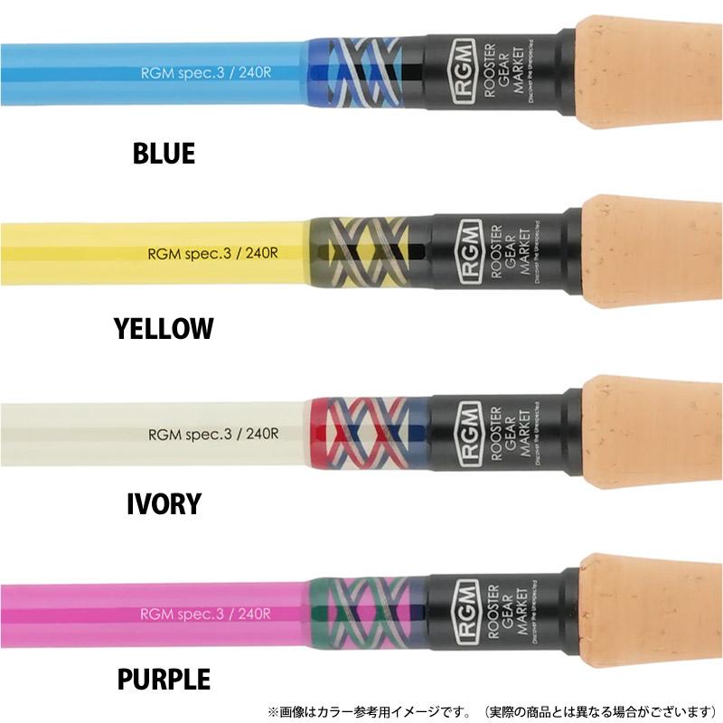 JACKALL（ジャッカル） RGM ルースターギアマーケット SPEC.3／180R