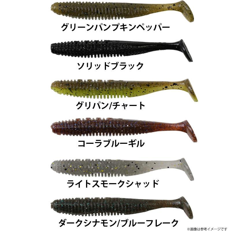 JACKALL（ジャッカル） ○ジャッカル スパイキックス 2.5インチ