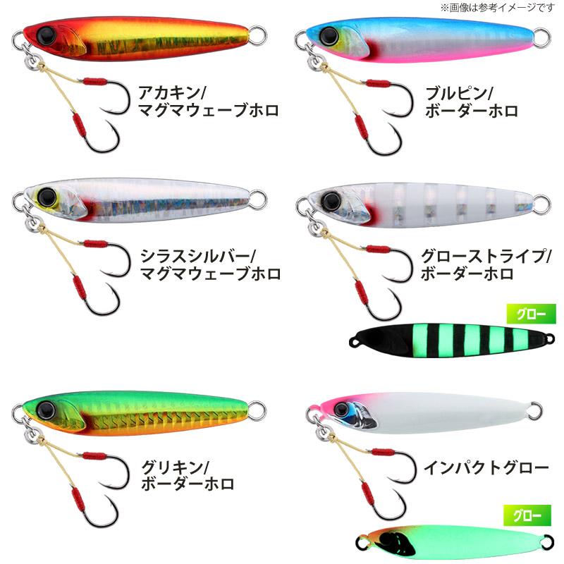 JACKALL（ジャッカル） ○ジャッカル ラスパティーン TG NEO ネオ 60g
