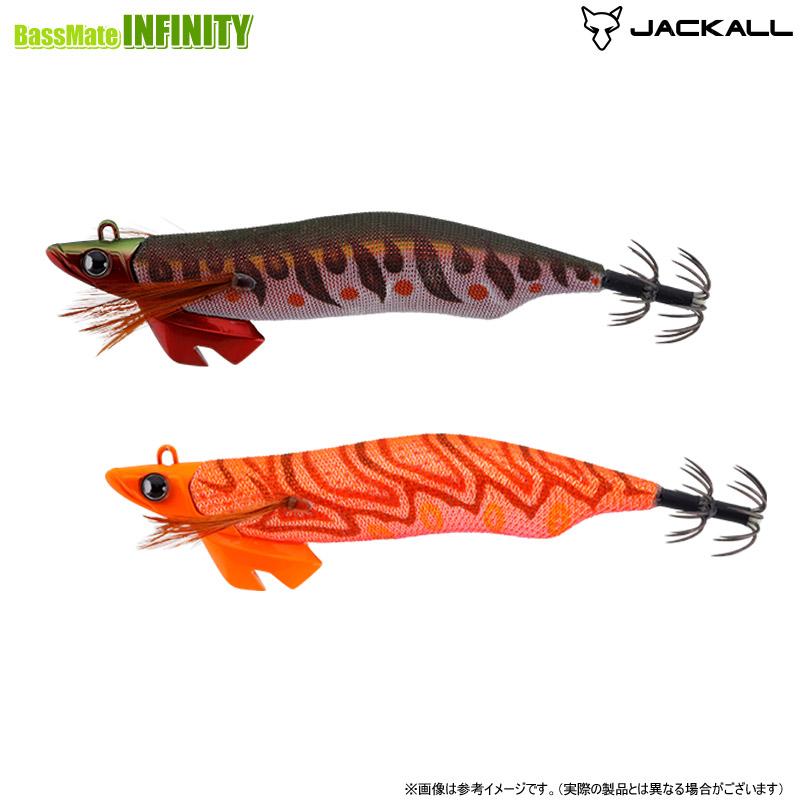 ジャッカル　ゲキダキTR 3.5号30g 限定カラー7本セット DAIWA（ダイワ） ジャッカル ゲキダキTR 3.5号 ピンクマーブル 3個お