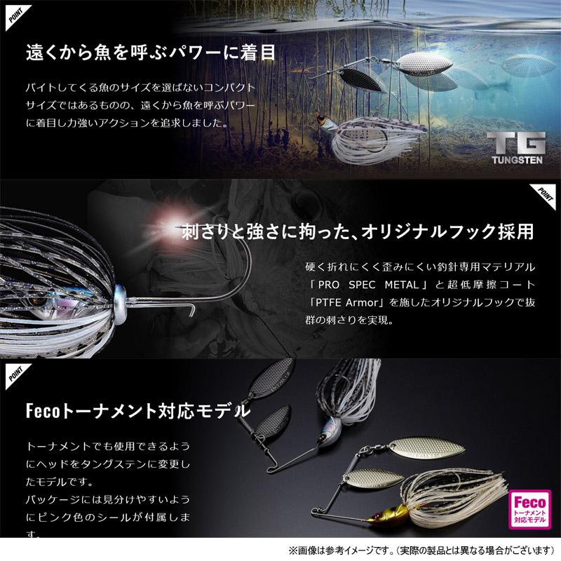 JACKALL（ジャッカル） ○ジャッカル スーパードーン TG 3/8oz