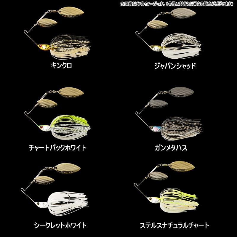 JACKALL（ジャッカル） ○ジャッカル スーパードーン TG 3/8oz