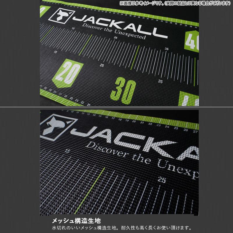 JACKALL（ジャッカル） メッシュメジャー TT-A003 【まとめ送料割 