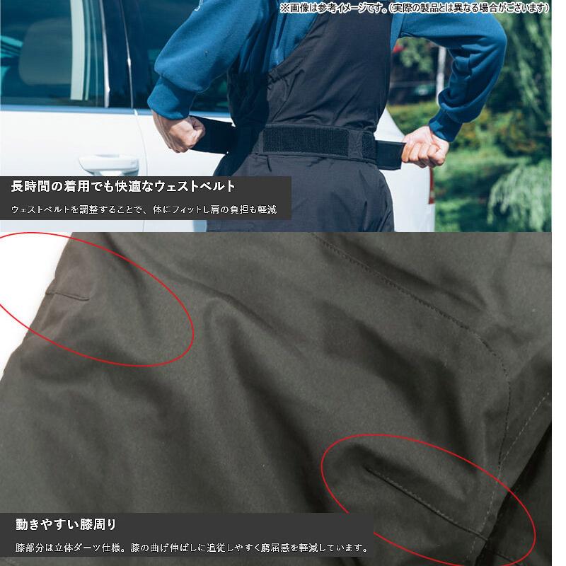 JACKALL（ジャッカル） ○ジャッカル サーモフォースビブEX PA-A004