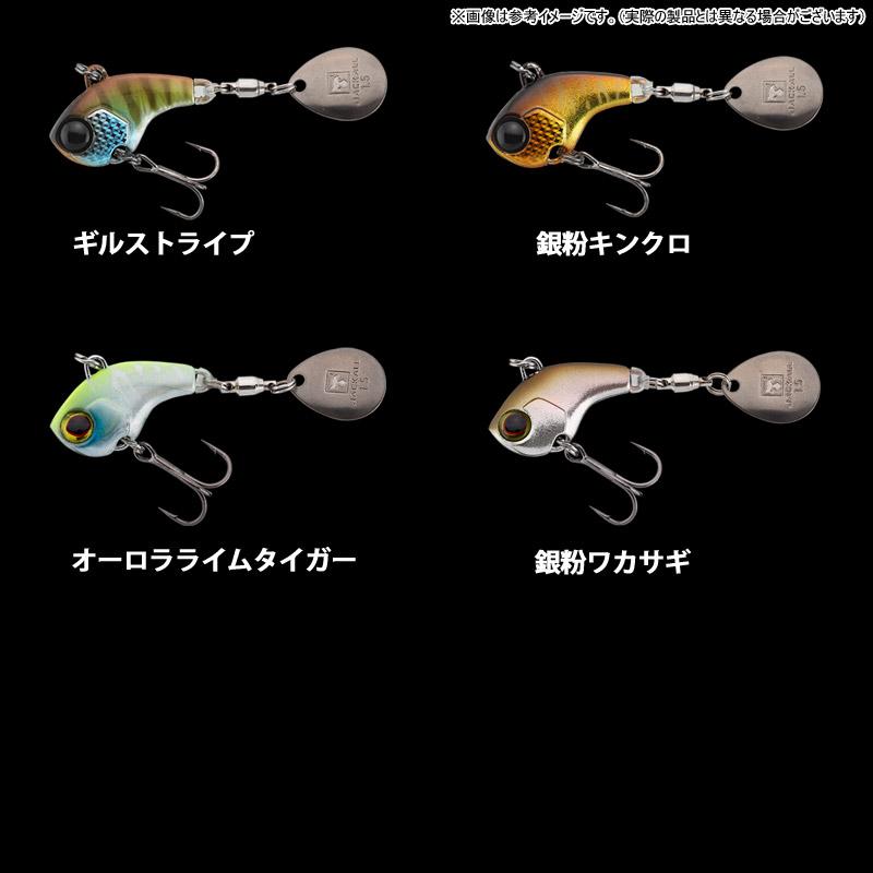 JACKALL（ジャッカル） ○ジャッカル デラクーファイン 5g 【メール便