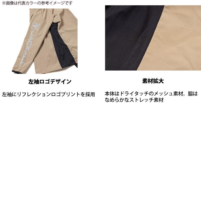 JACKALL（ジャッカル） ドライメッシュフーディー (ブラック) 【メール