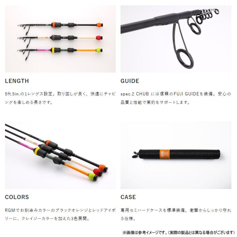 JACKALL（ジャッカル） RGM ルースターギアマーケット SPEC.2 CHUB 5.5