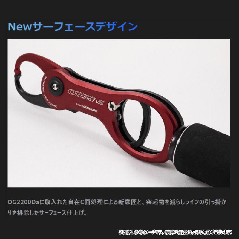 江戸期 甲冑の籠手、脛当て、草摺の部品セット