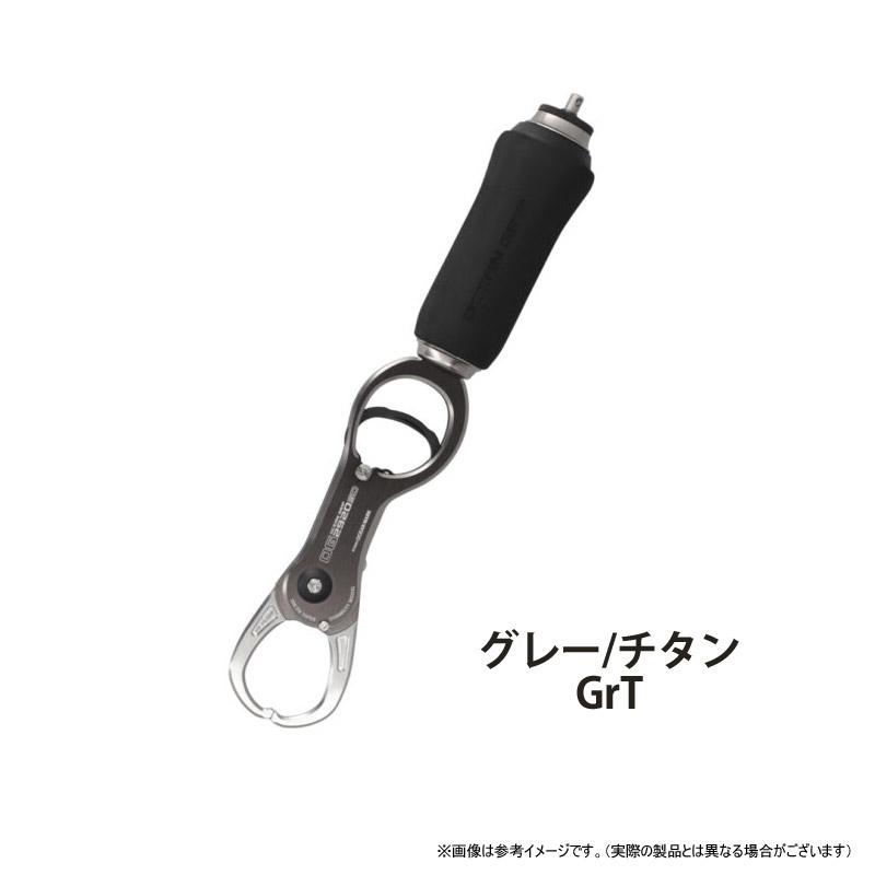 スタジオオーシャンマーク オーシャングリップ OG2920SD グレー/チタン