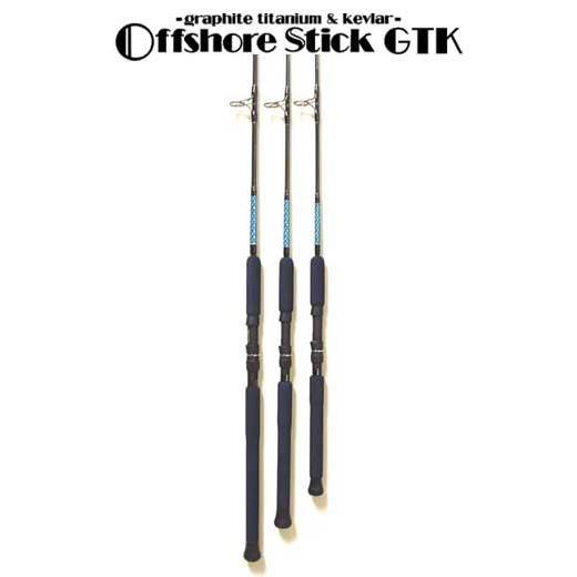 スミス　オフショアスティック　ＧＴＫ−７０ＳＪＨ SMITH（スミス） ○スミス オフショアースティック GTK-70SJH : 釣具の
