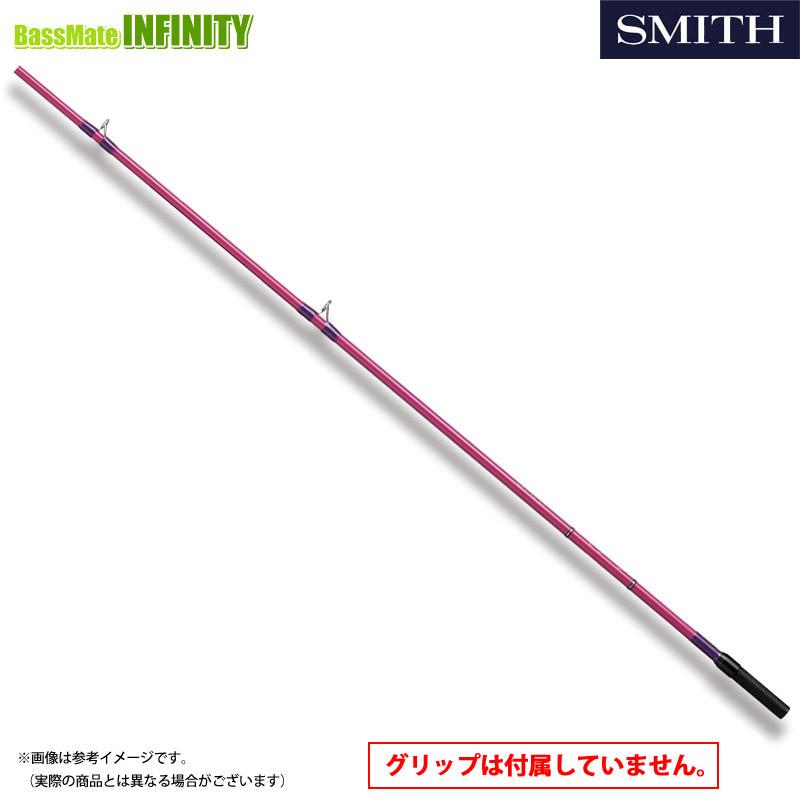 スミス スーパーストライク SS-WS55TM/B グリップレス SMITH（スミス