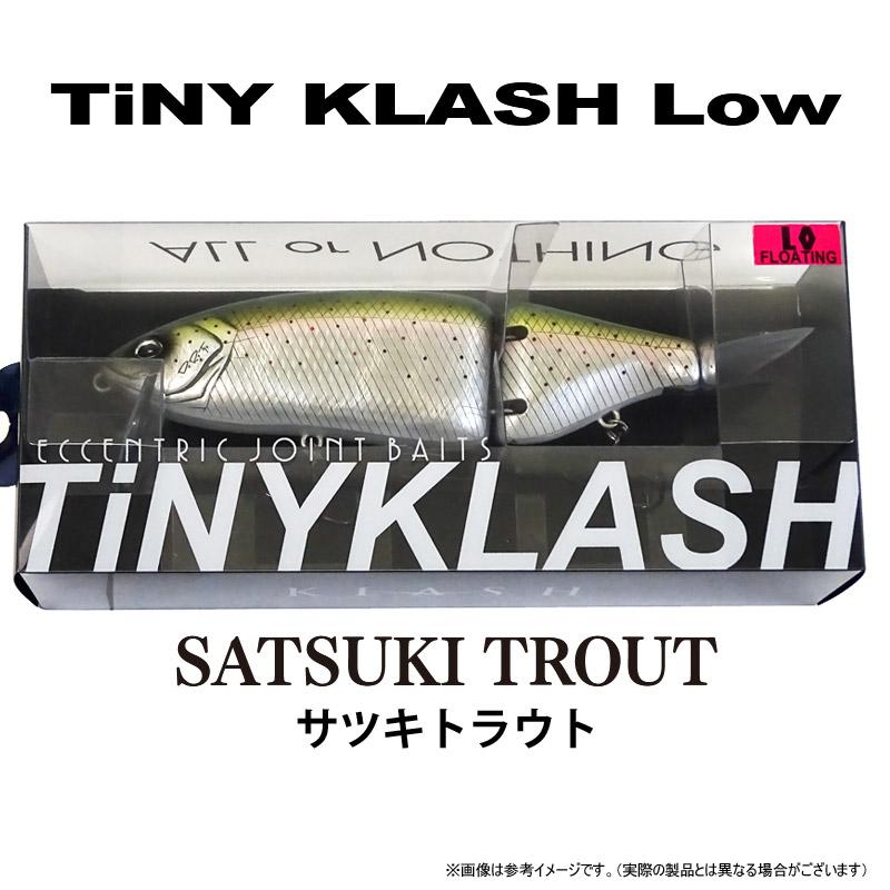 エンジン×DRT タイニークラッシュ Low (サツキトラウト)」入り！バス