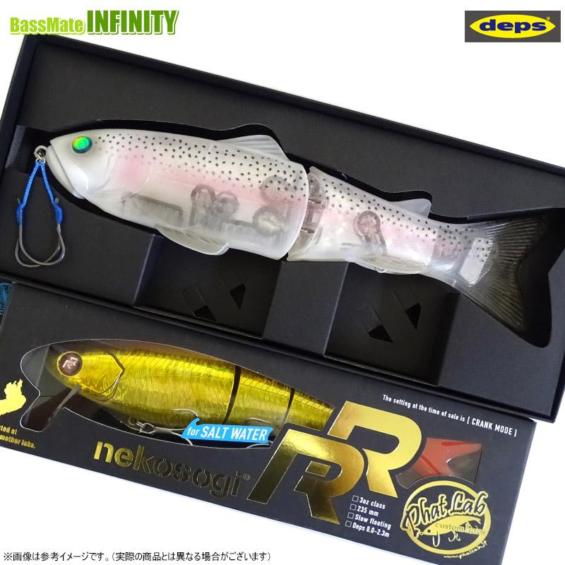 deps SLIDE SWIMMER 250 ビッグベイト 【公式通販】