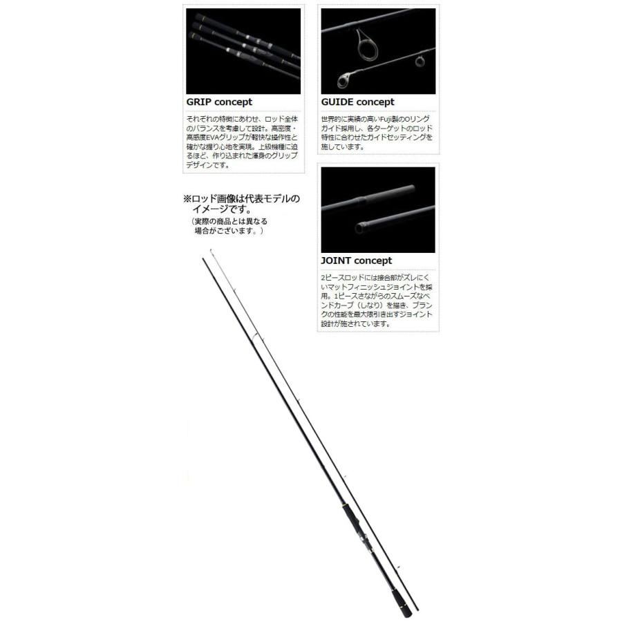 メジャークラフト ファーストキャスト Fcs 862e ダイワ 16 リーガル2506h Dh Pe0 8号 130m付 エギング入門セット 釣具のバスメイトインフィニティ 通販 Paypayモール